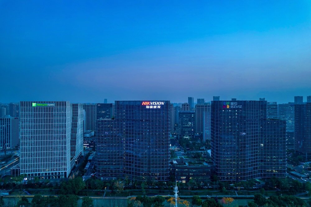 Фото Holiday Inn Express Hangzhou Binjiang