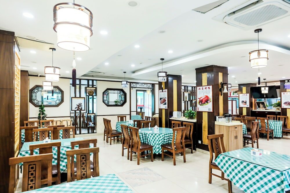 Фото Zhong An Hotel Beijing