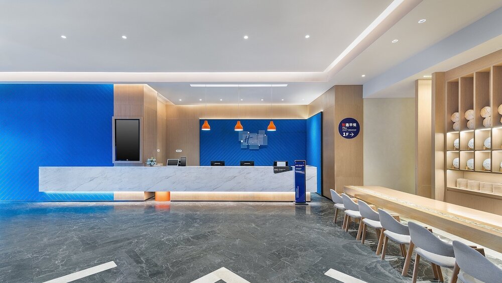 Фото Holiday Inn Express Kunming West, an Ihg Hotel