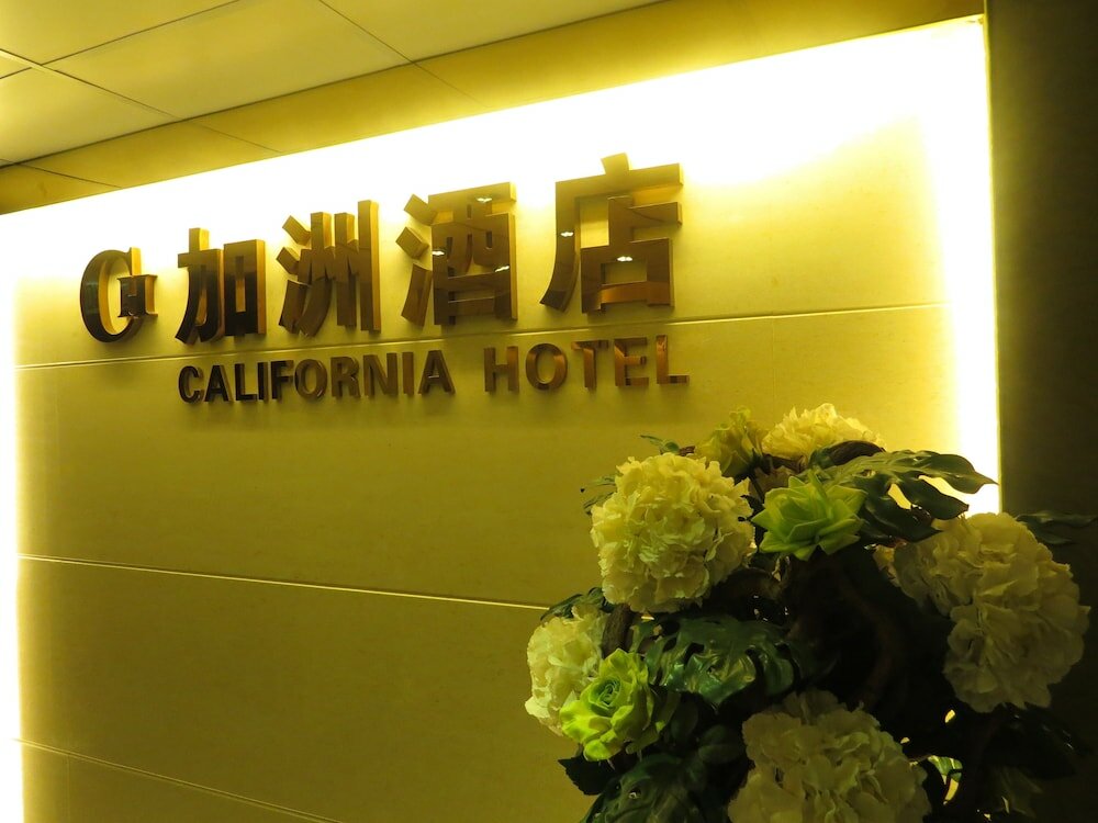 Фото California Hotel