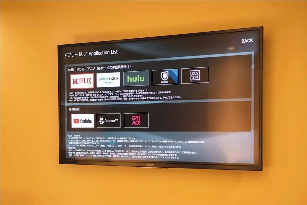 Фото Prince Smart Inn Atami