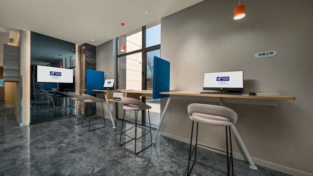 Фото Holiday Inn Express Changchun Jingyue, an Ihg Hotel