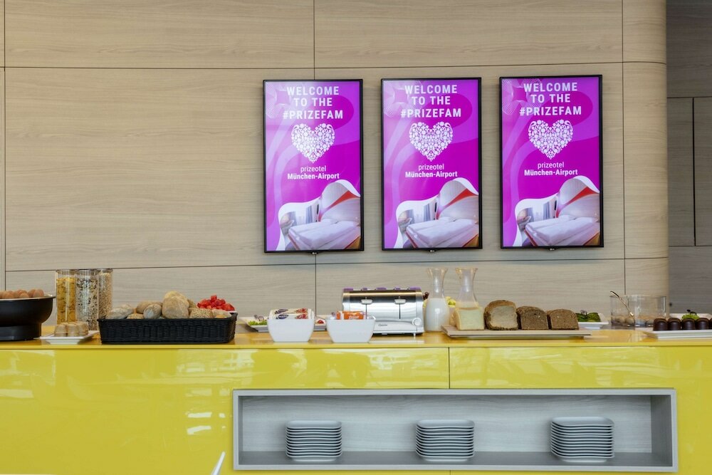 Фото Prize by Radisson, Munich Airport