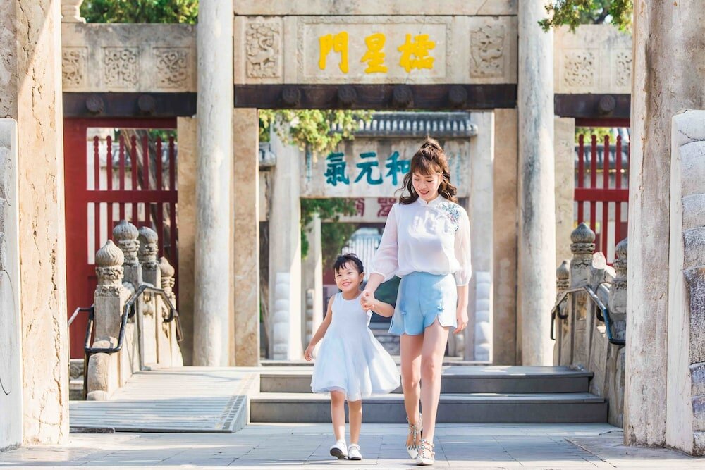 Фото Shangri-La Qufu