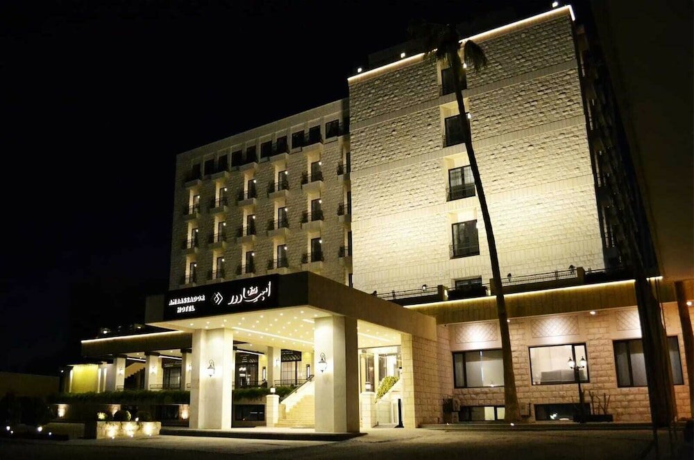 Фото Ambassador Hotel Amman, a Boutique Hotel