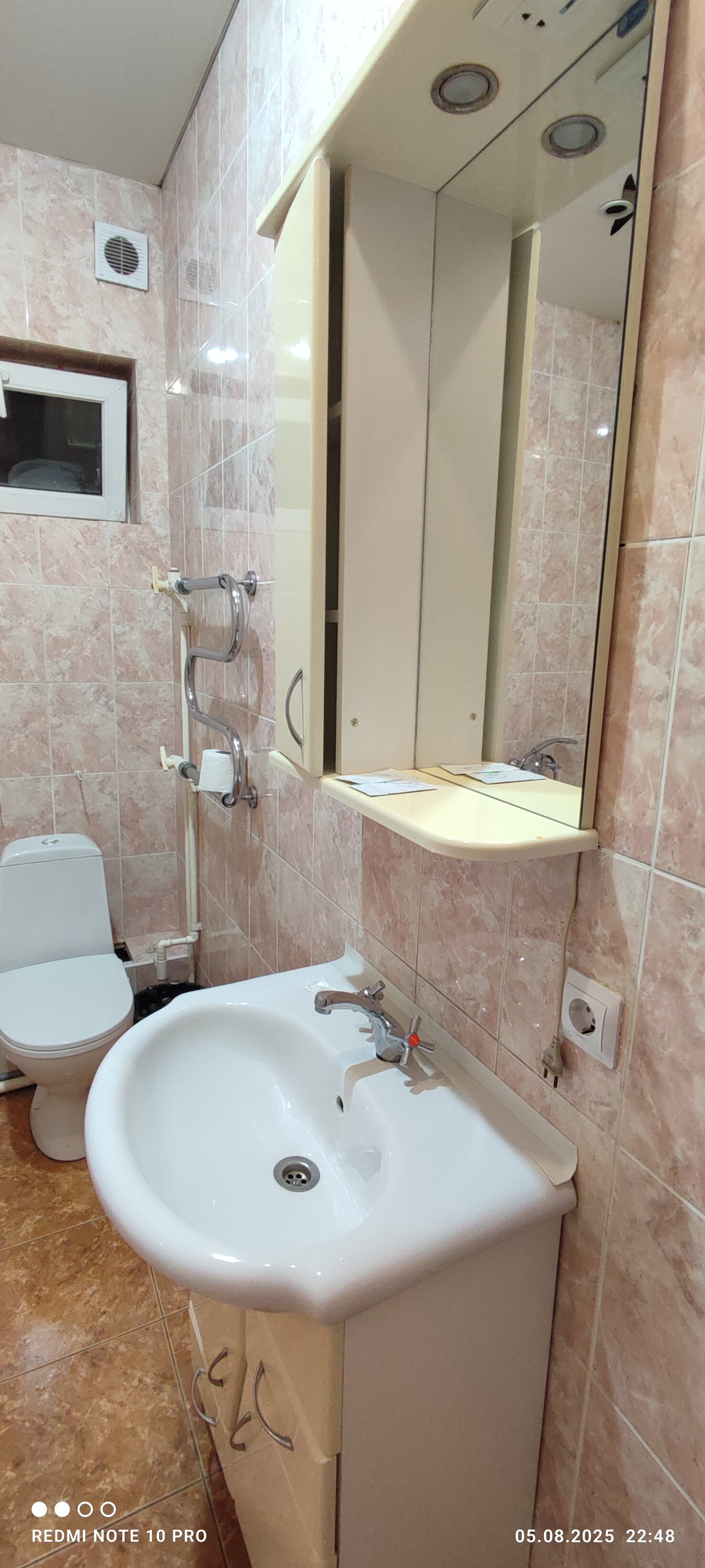 Фото ВГости