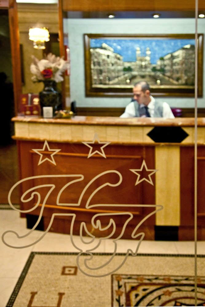 Фото Hotel Forte