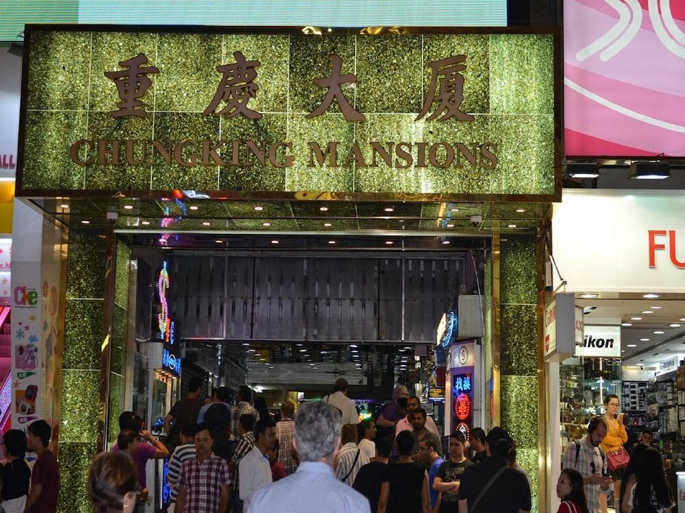 Фото Hotel Skystar