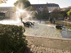 Гостиница Novotel Basel City