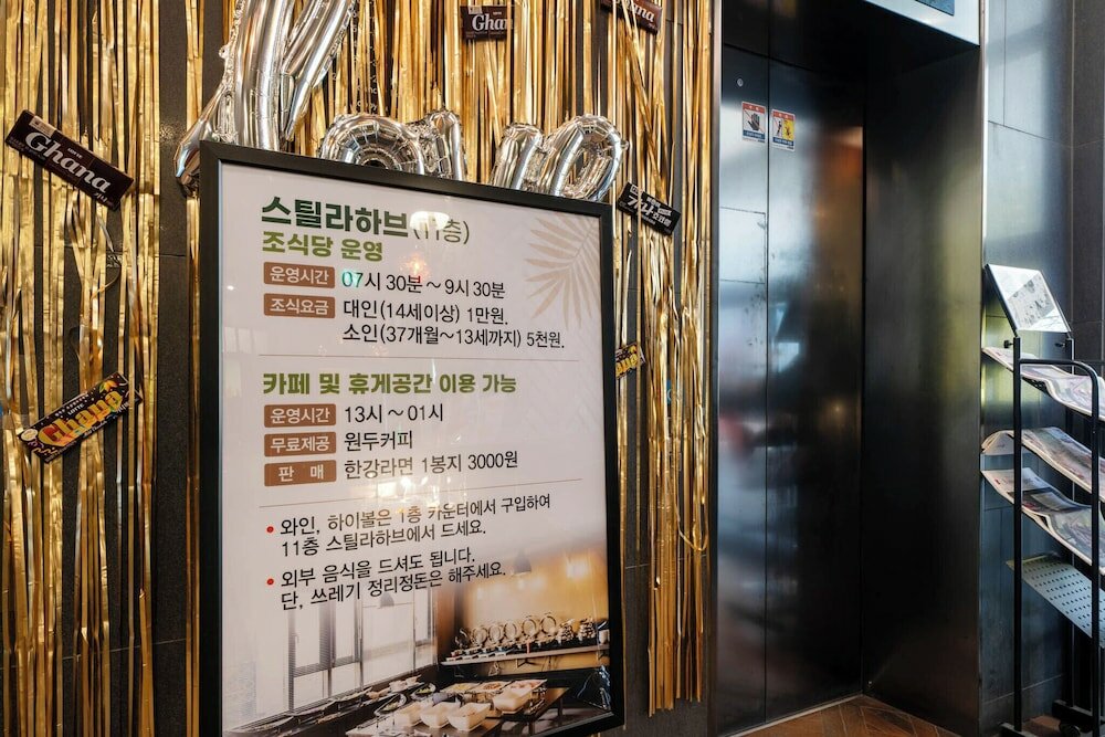 Фото Jb Design Hotel Haeundae