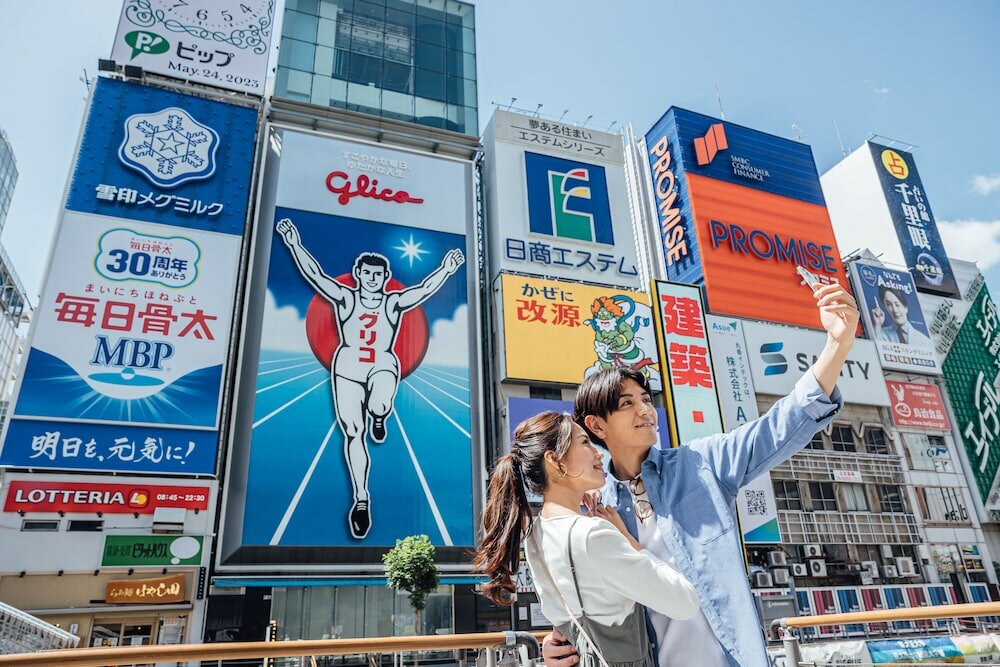 Фото Centara Grand Hotel Osaka