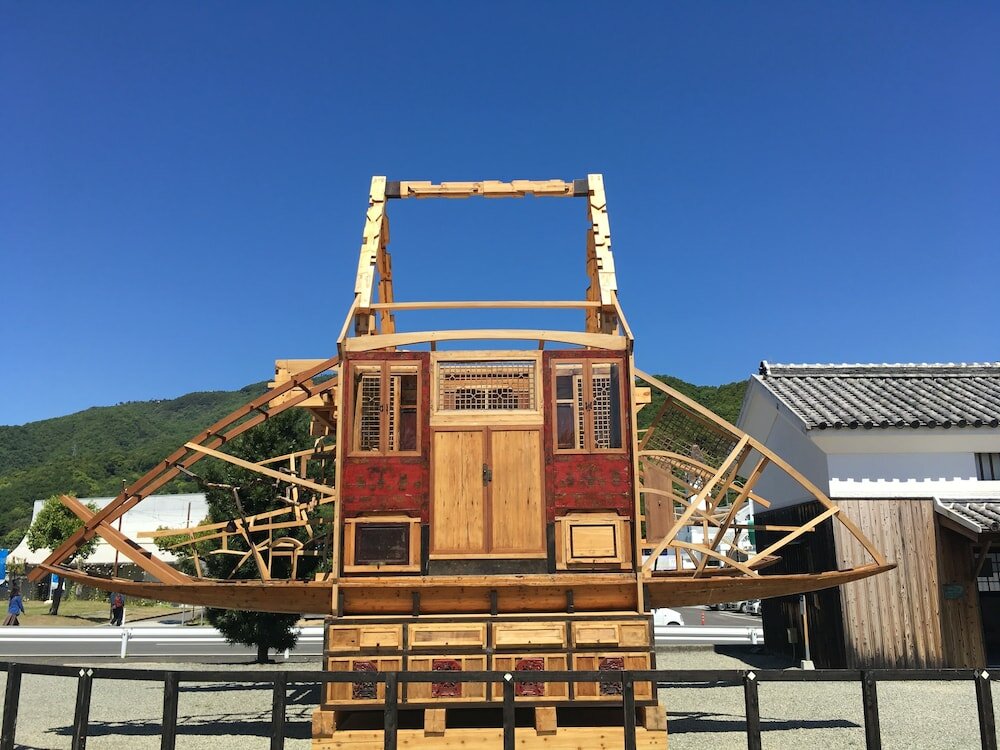 Фото Bay Resort Hotel Shodoshima