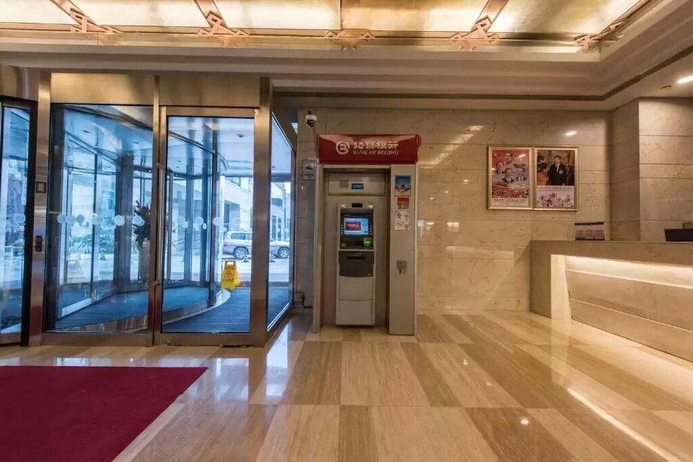 Фото Beijing Tibet Hotel