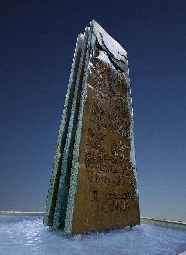 Фото Hotel Savoy