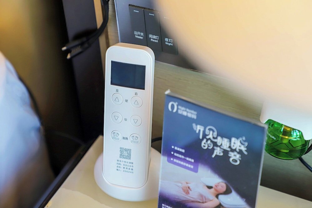 Фото The Yun Hotel Foshan Nanhai