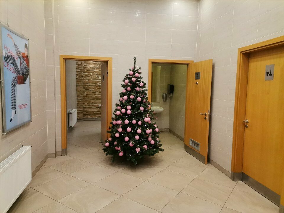 Mother and child room Комната матери и ребёнка, Kotelniki, photo