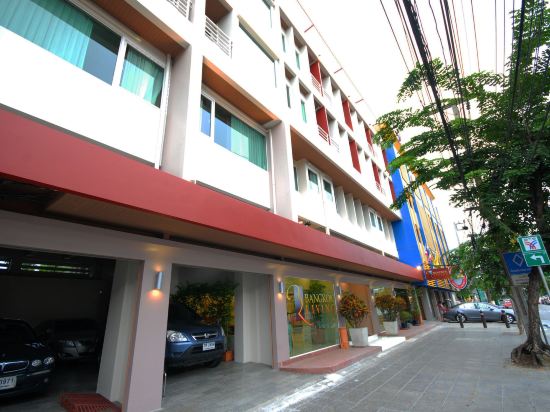 Фото Bangkok Loft Inn