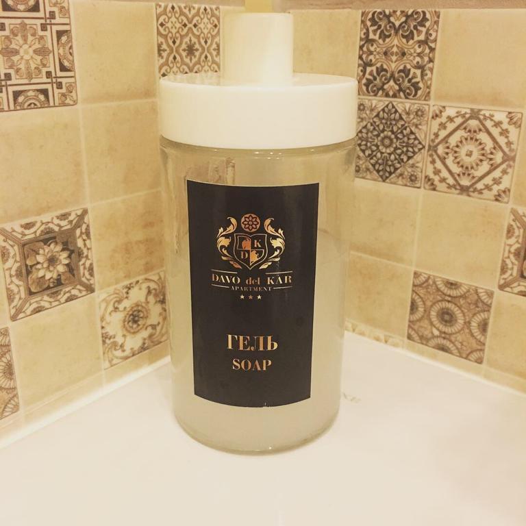 Фото Davo del Kar