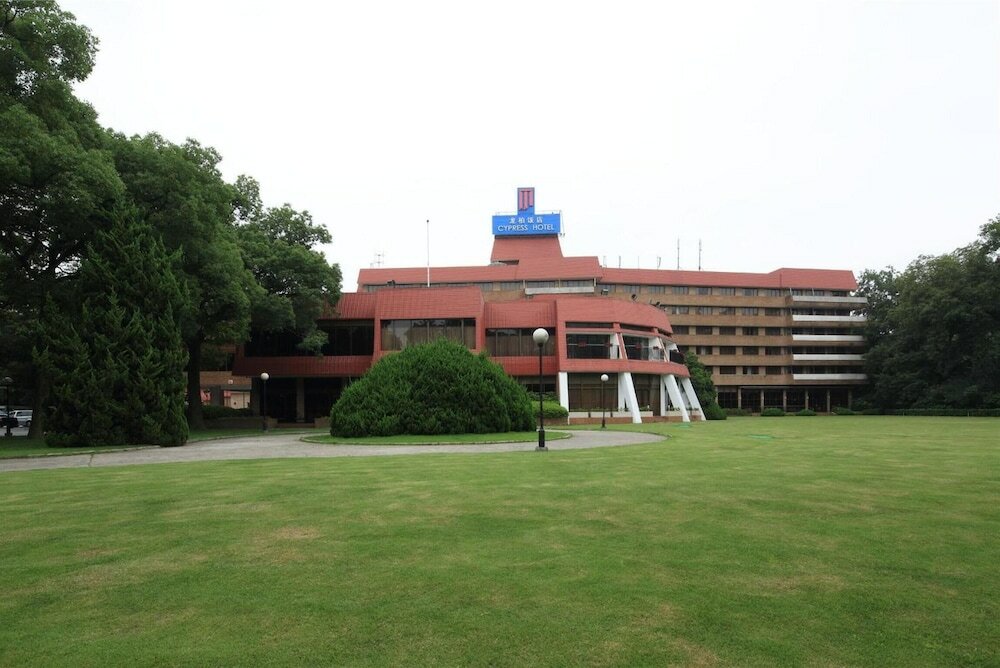 Фото Cypress Hotel Jin Jiang Shanghai