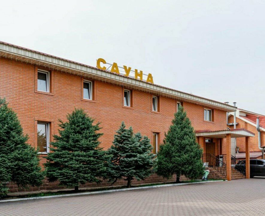 Sauna Albatross, Almaty, photo