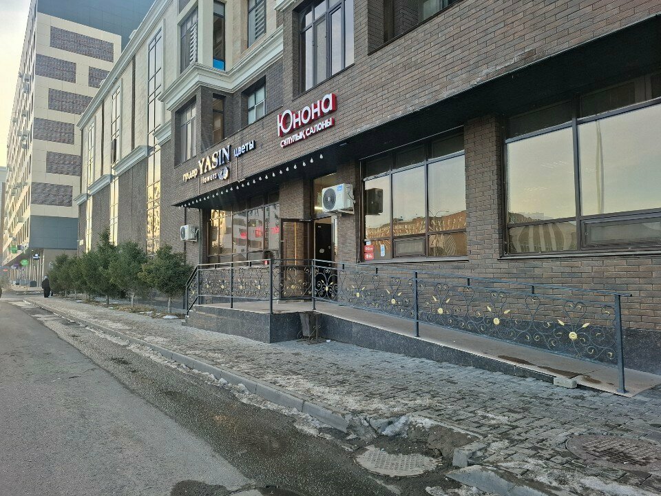 Confectionary Sweety_BentoShop, Astana, photo