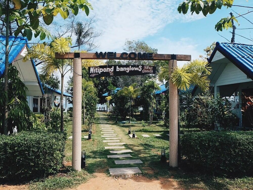 Фото Nithiporn Resort