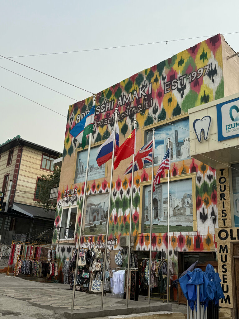 Drapery shop Adraschi_amaki, Tashkent, photo
