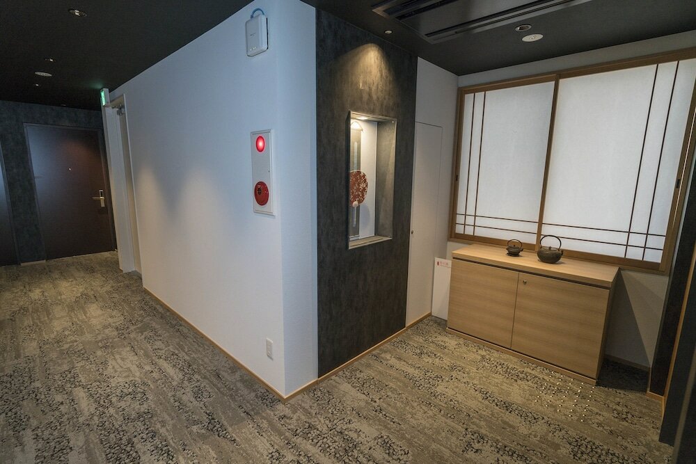 Фото Miru Kyoto Nishiki