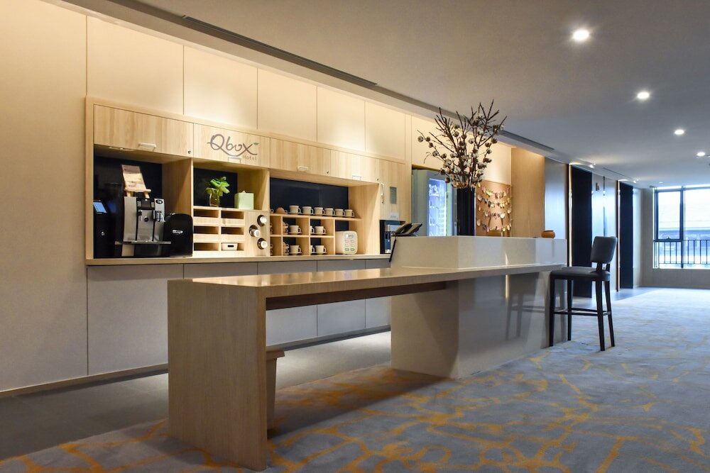Фото Q-Box Hotel Shanghai Sanjiagang