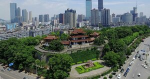 Гостиница Modena by Fraser Changsha