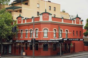 отель Glasgow Arms