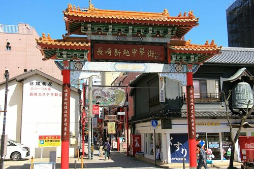 Гостиница Nagasaki Bus Terminal Hotel в Префектуре Нагасаки