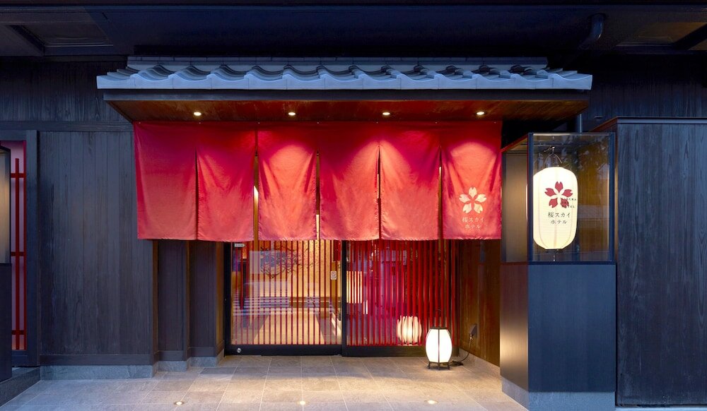 Фото Sakura Sky Hotel