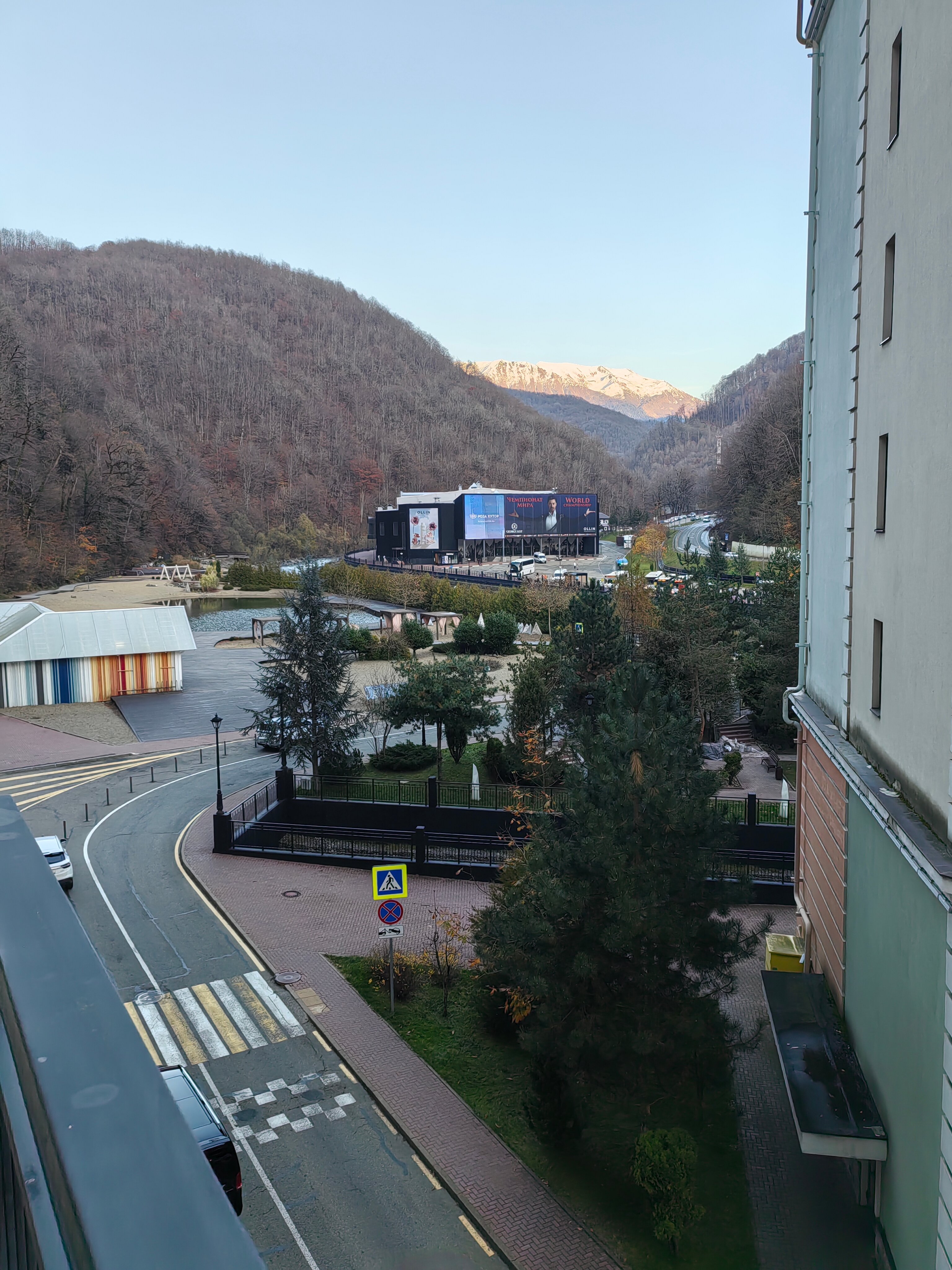 Фото Вальсет Центр