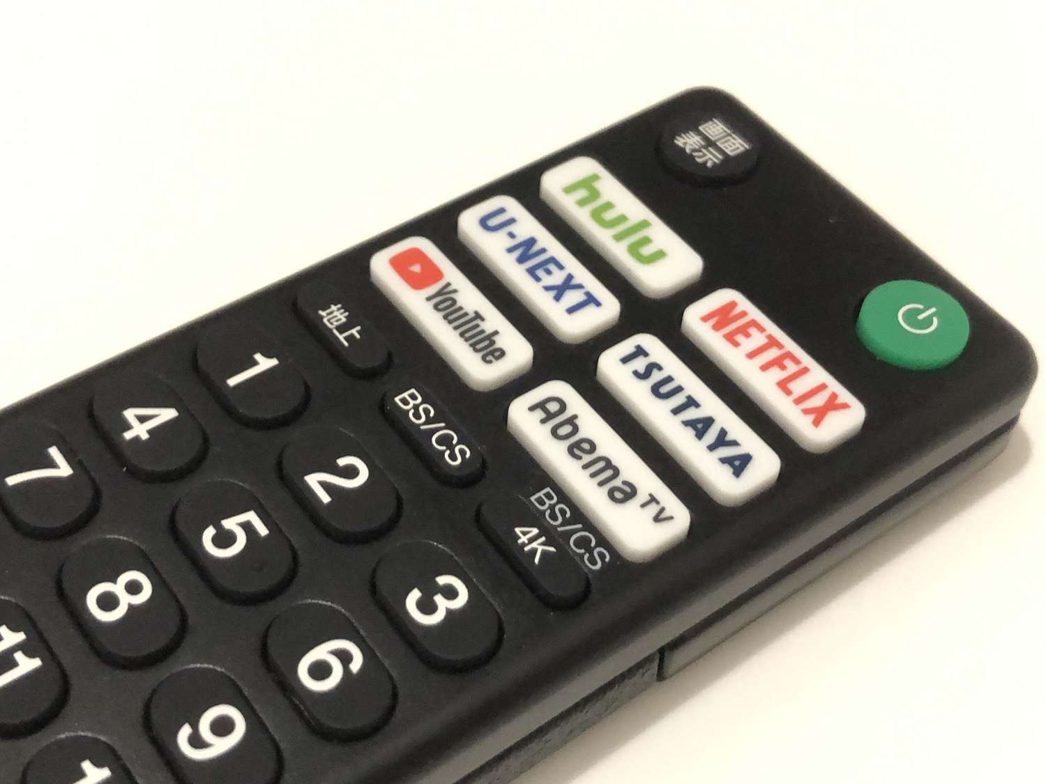 Фото Comfort Hotel Matsuyama