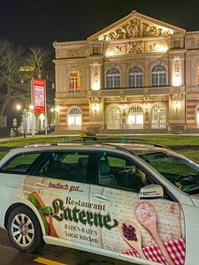 Гостиница Suitenhotel Dependance Laterne