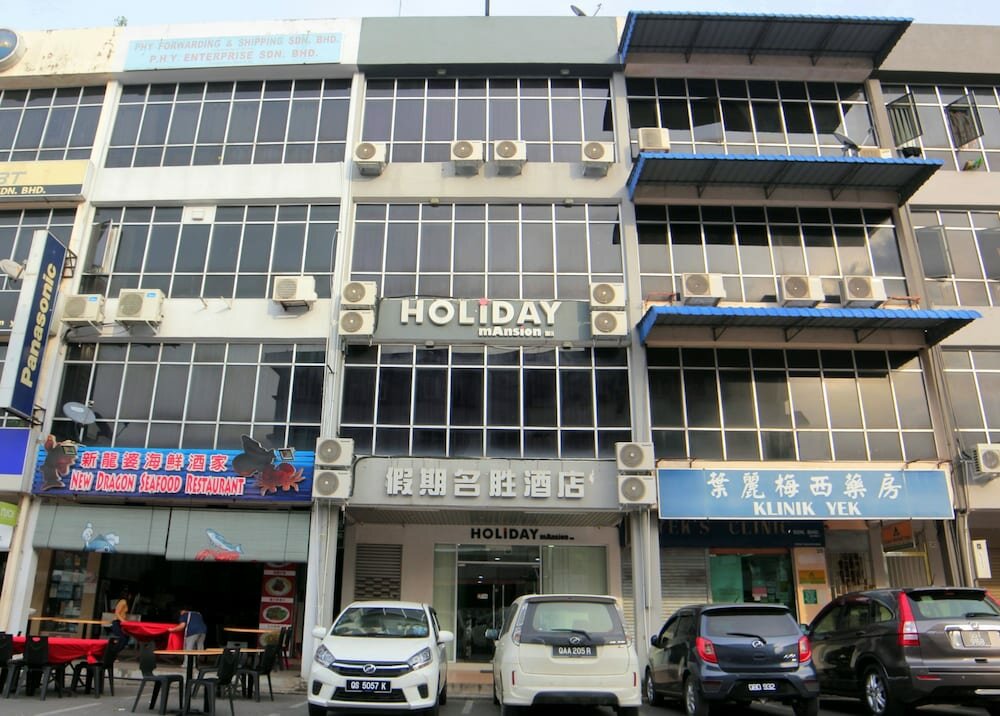 Hotel Oyo 44054 Holiday Mansion Inn, Sibu, photo