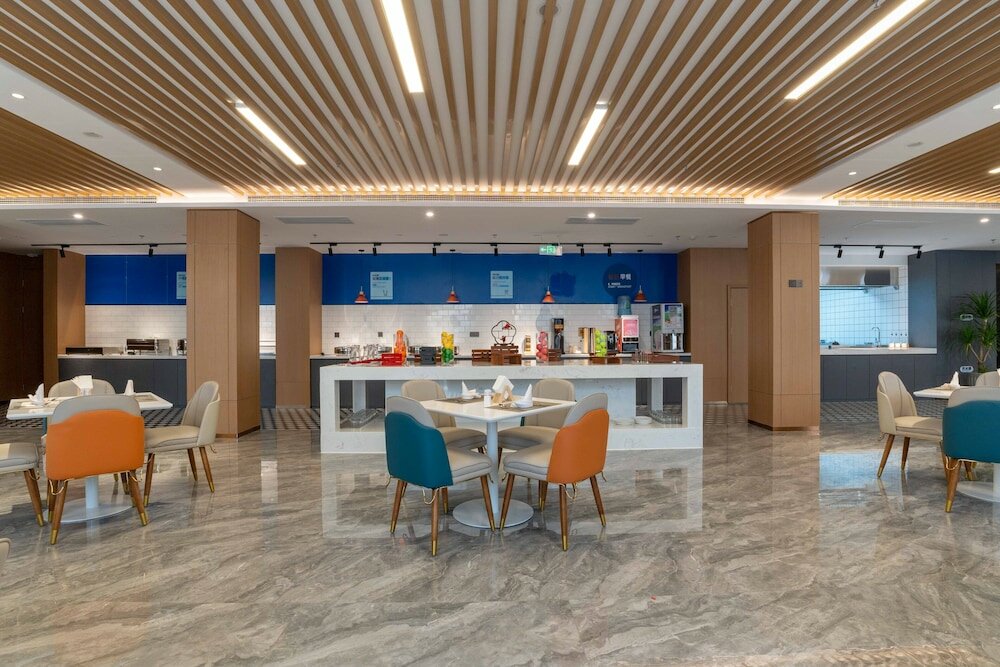 Фото Holiday Inn Express Zhengzhou Guancheng, an Ihg Hotel