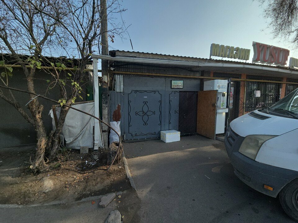 Greengrocery Vegetables and Fruits, Almaty, photo