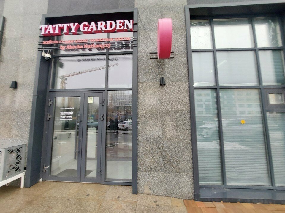 Flower shop Tatty Garden, Astana, photo