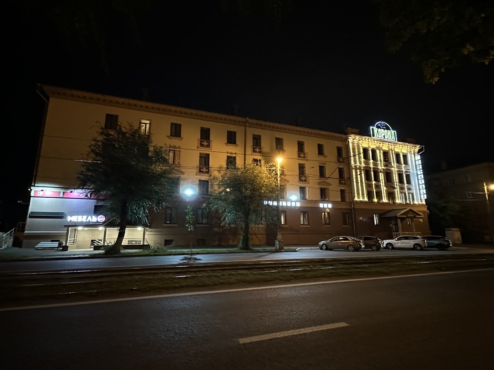 Фото Корона