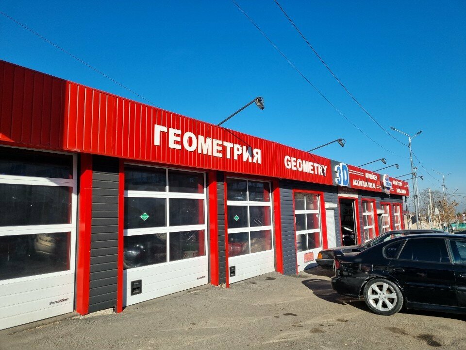 Auto glass Centr-Expert, Almaty, photo