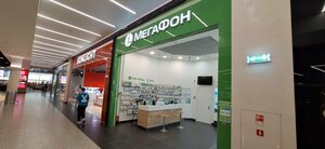 Юнистрим, Мурманское шоссе, 12-й километр, 1 — Кудрово