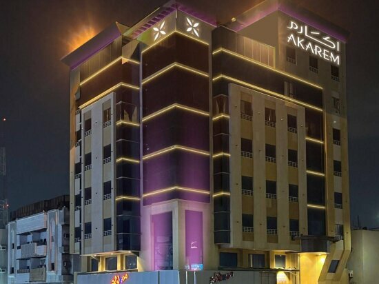 شقق Akarem Hotel ، جدة، صورة