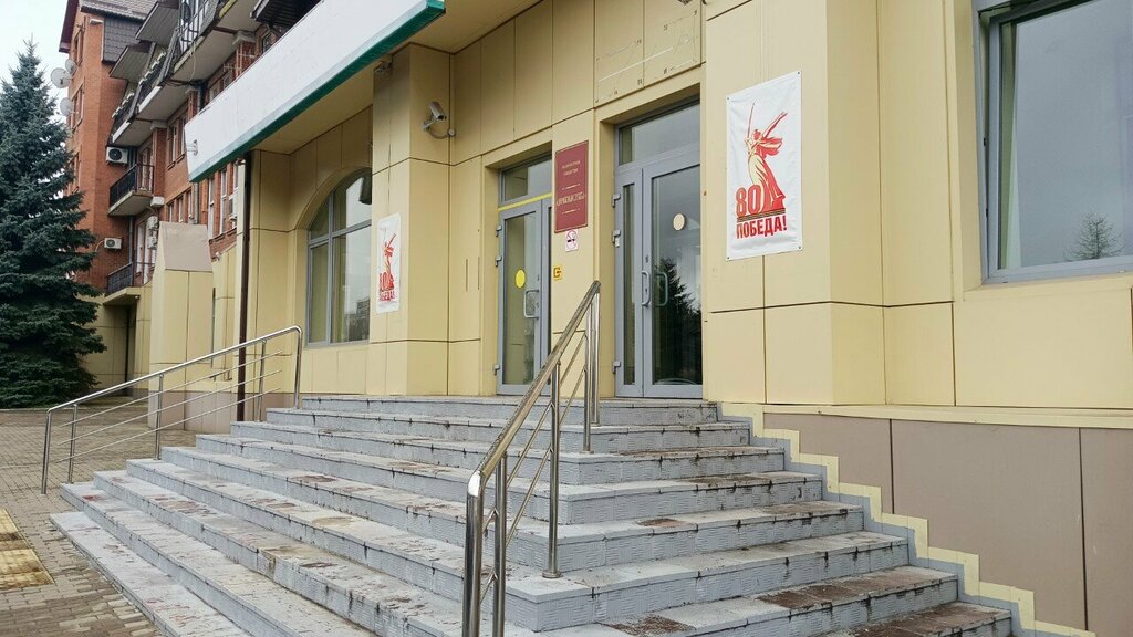 ATM PSB bank, Orel, photo