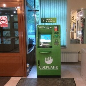 Фото Печора