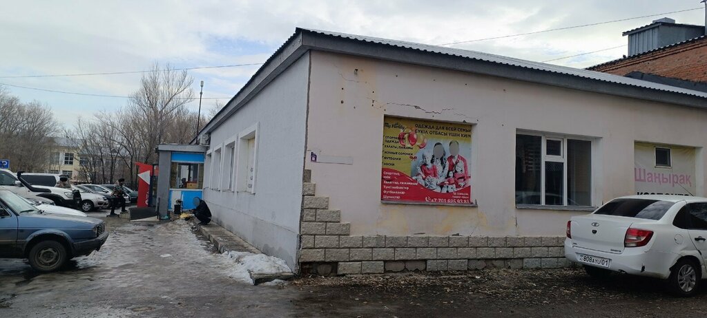 ATM Kaspi Bank, Astana, photo