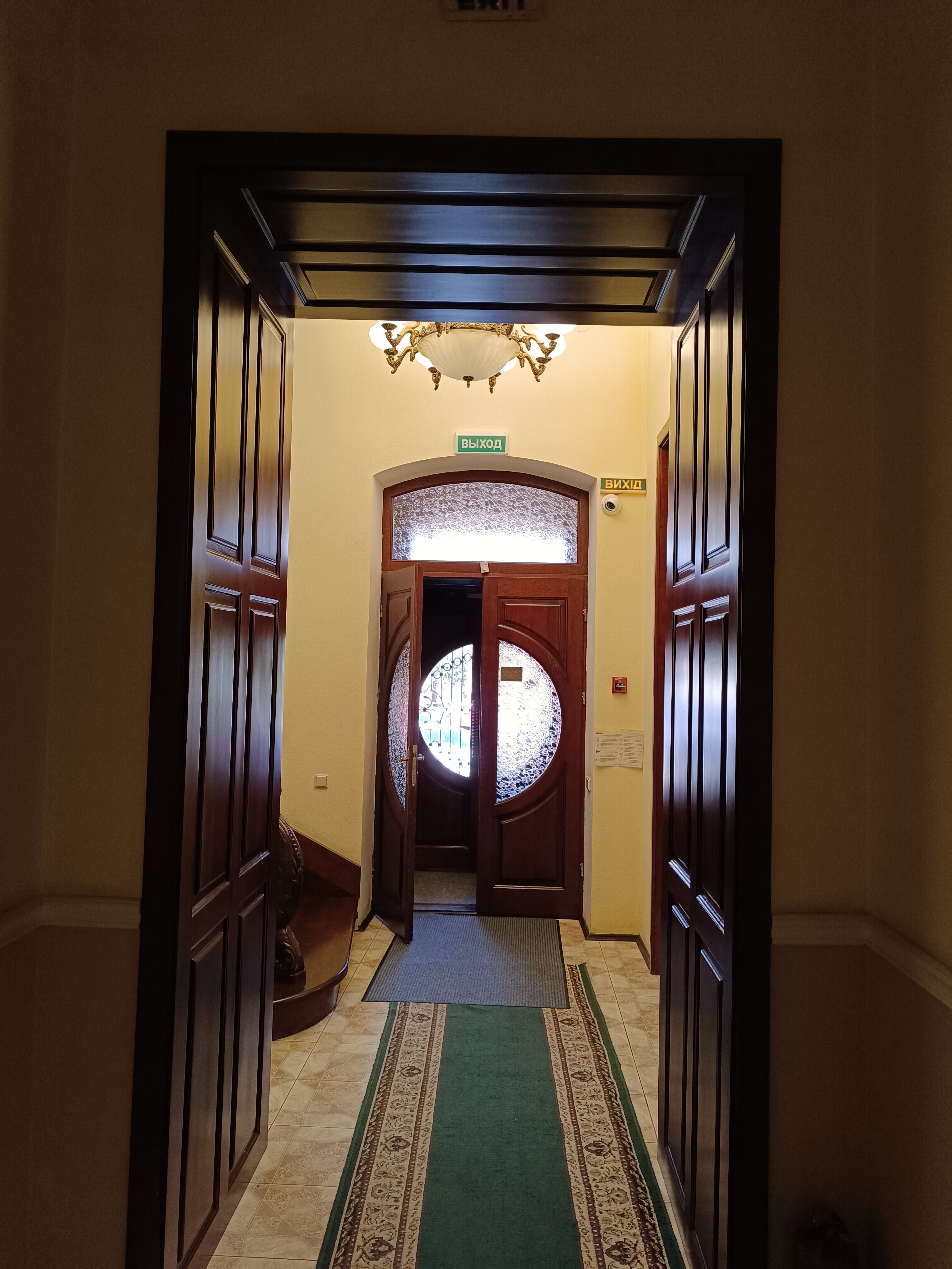 Фото Таврическая