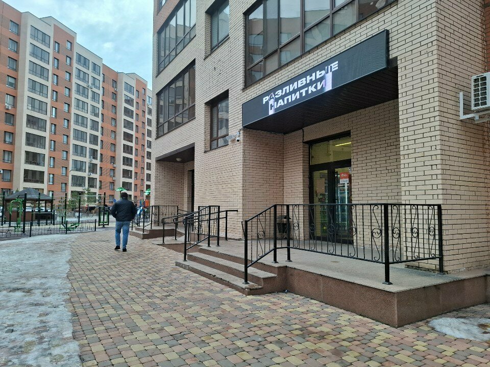 Alcoholic beverages Alcomarket, Astana, photo