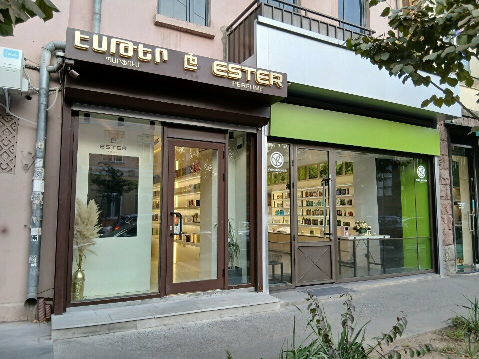 Perfume and cosmetics shop Ester Perfume, Yerevan, photo